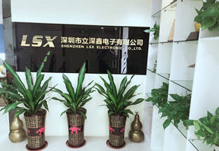 電子元器件代理，電子元器件供應，電子方案設計